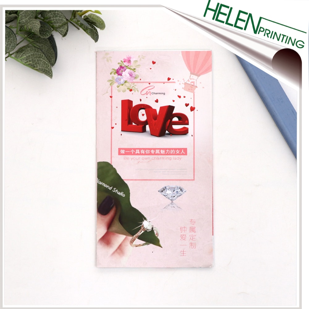 鉆石飾品店宣傳冊(cè)